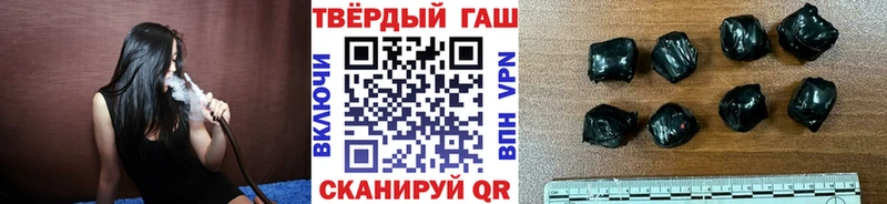 Все наркотики Сорочинск ГАШИШ  Alpha PVP  АМФЕТАМИН  ОМГ ОМГ как зайти  МАРИХУАНА  Cocaine  Меф 
