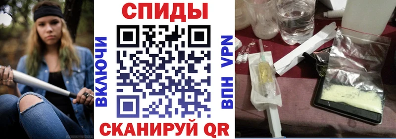 АМФЕТАМИН 98%  KRAKEN ссылки  Сорочинск  наркота 