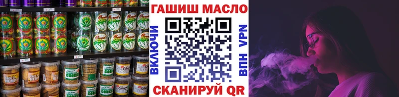 Canna-Cookies марихуана  mega как войти  даркнет Telegram  Сорочинск 