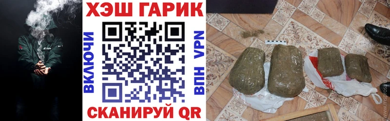 ГАШ Premium  Сорочинск 