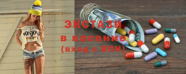 каннабис Кукмор