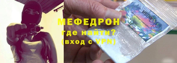 каннабис Кукмор