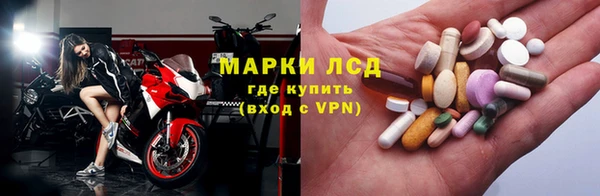 метадон Ессентукская