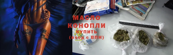 a pvp Куйбышев