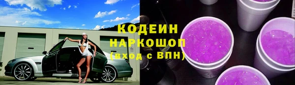 каннабис Кукмор