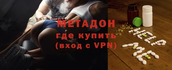a pvp Куйбышев