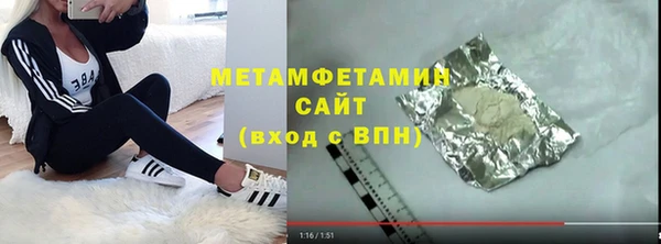 герыч Санкт-Петербург