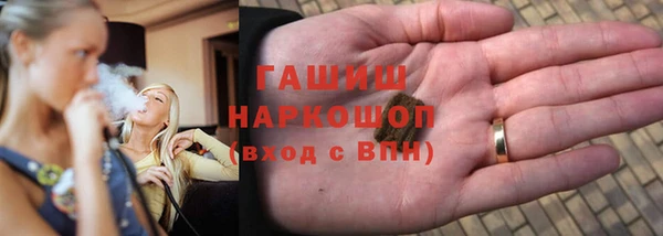 a pvp Куйбышев