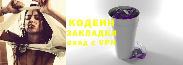 a pvp Куйбышев