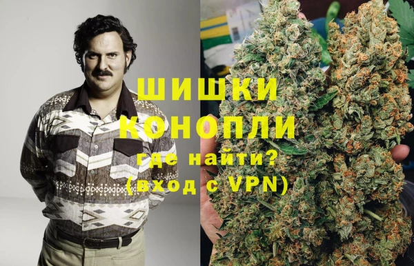a pvp Куйбышев
