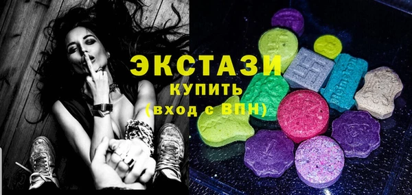 метадон Ессентукская