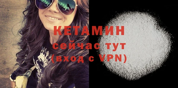 каннабис Кукмор