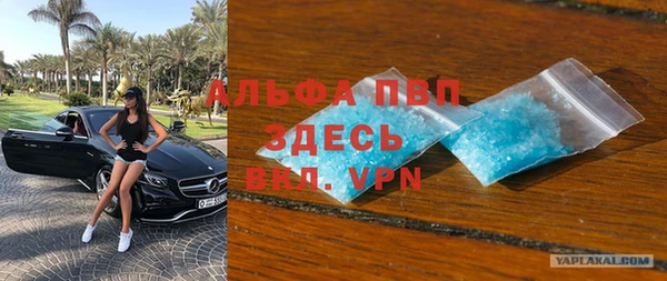 метадон Ессентукская