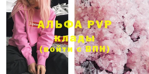 каннабис Кукмор