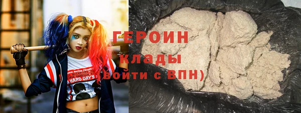 каннабис Кукмор