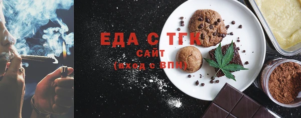 метадон Ессентукская