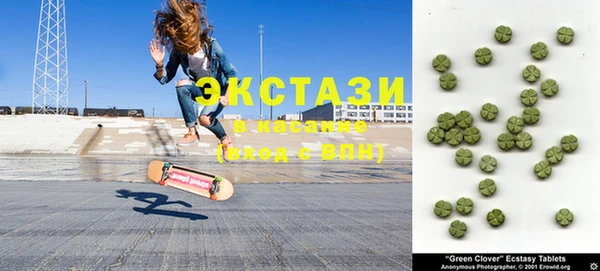 каннабис Кукмор