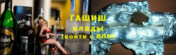 каннабис Кукмор