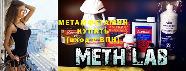 герыч Санкт-Петербург