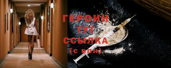 метадон Ессентукская