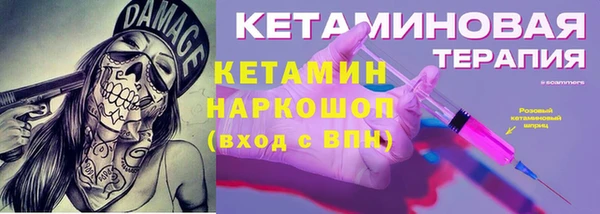 a pvp Куйбышев