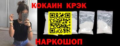 шишки Рыбинск