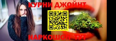 ALPHA-PVP Краснодар