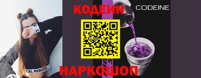 ALPHA-PVP Краснодар