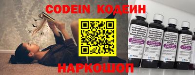 ALPHA-PVP Краснодар
