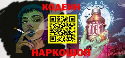 ALPHA-PVP Краснодар