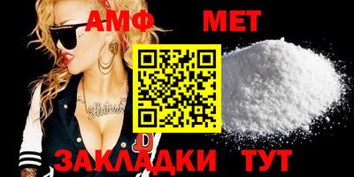 мескалин Краснознаменск