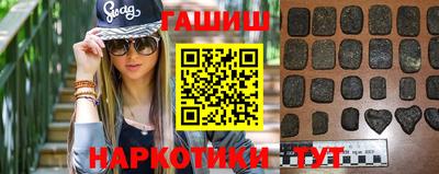 ALPHA-PVP Краснодар