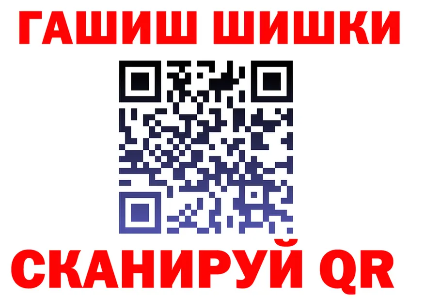 МДМА VHQ зеркало это мега Сорочинск