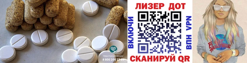где купить наркотик  Сорочинск  Лсд 25 экстази ecstasy 