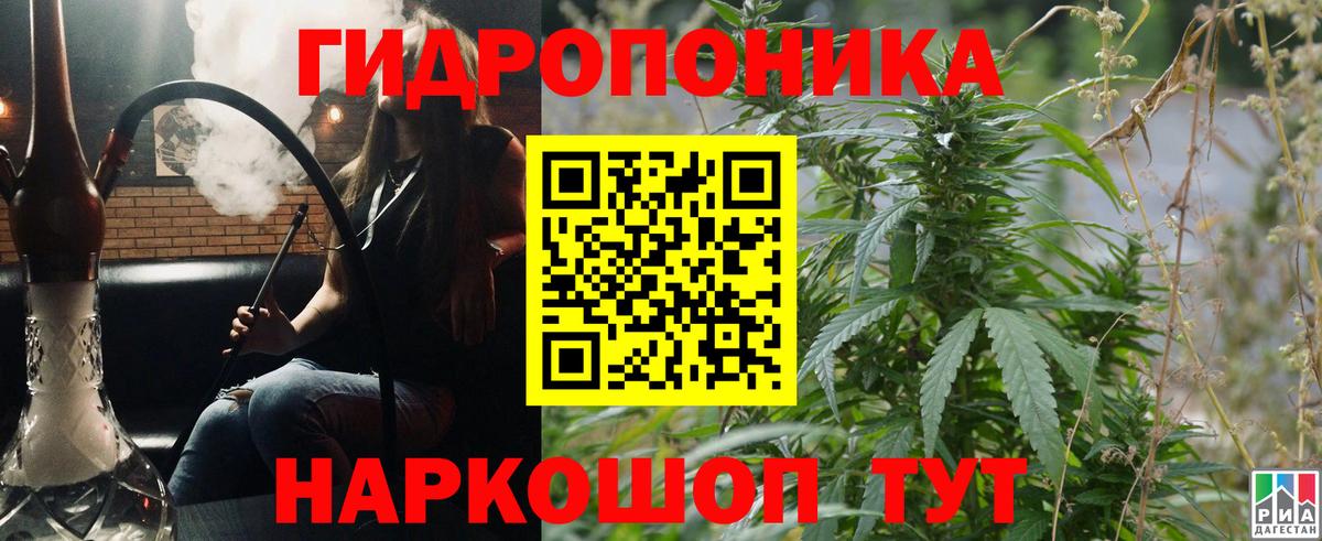Бошки марихуана индика  Вход с VPN  Сорочинск  МАРИХУАНА индика  Канабис Bruce Banner 